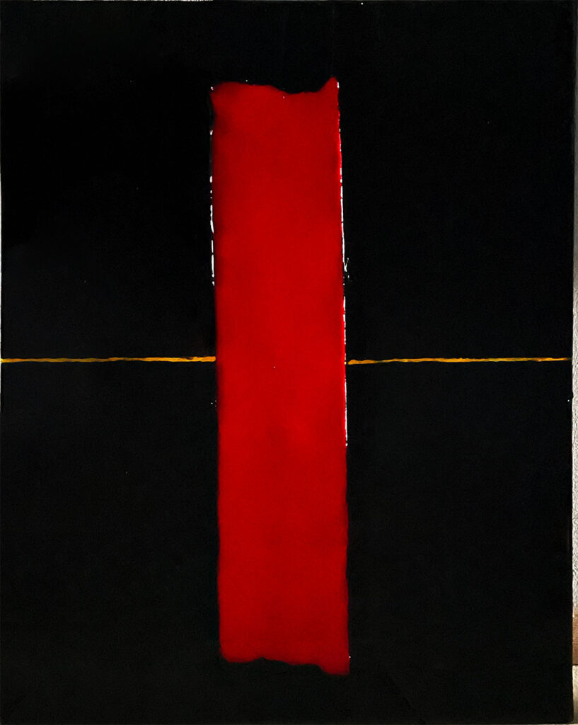 INRED